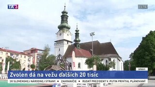 Peniaze na obnovu veže sú preč, mesto poskytne desiatky tisíc eur