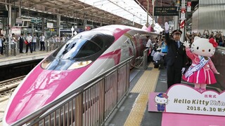 Ružový vlak ikonickej kreslenej postavičky predstavili v Japonsku