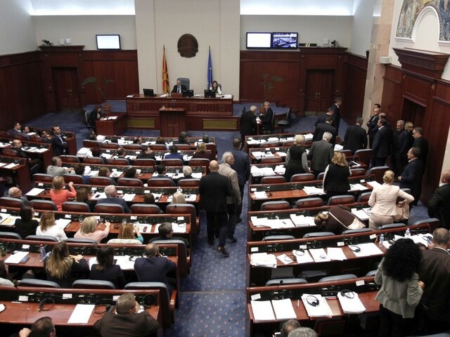 Vyhrážali sa im smrťou, poslancom Macedónska posilnia ochranu
