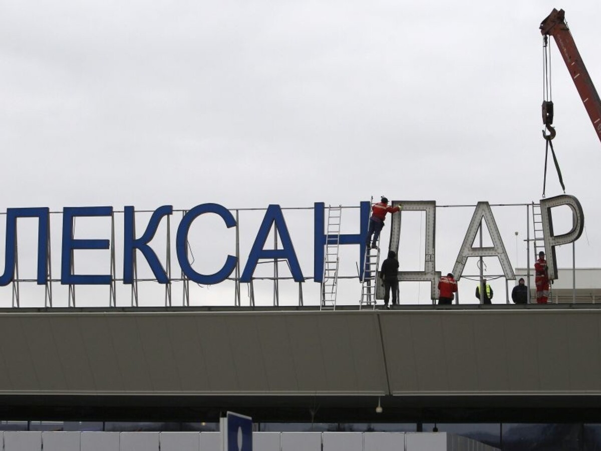 Vzťahy Macedónska a Grécka sa zlepšujú, obnovia leteckú linku
