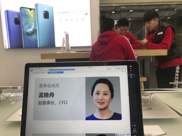 Dcéru šéfa Huawei zatkli, mala obchádzať protiiránske sankcie