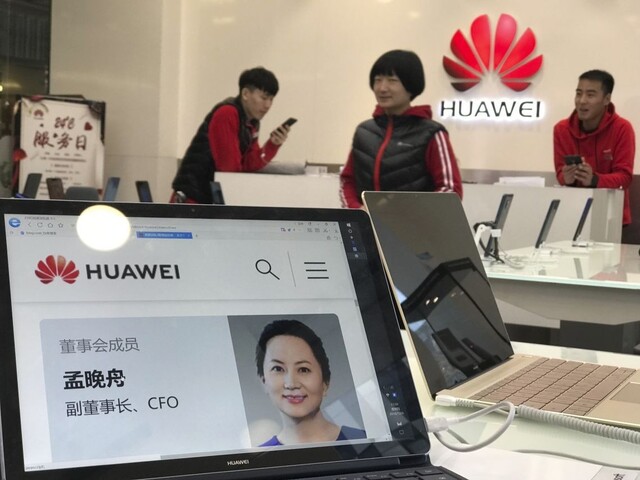 Dcéru zakladateľa Huawei stále neprepustili, vydanie do USA odmieta