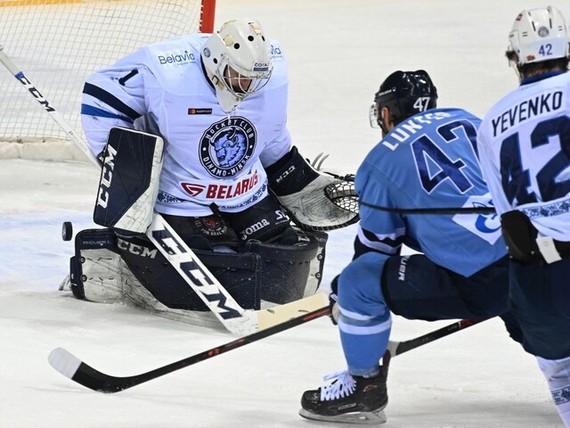 Slovan prežíva ďalšiu prehru, na domácom ľade podľahol Minsku