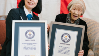 Vstáva zavčasu a rada študuje. Japonku uviedli do knihy rekordov