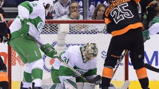NHL: Marinčin strelil prvý gól v sezóne, tímu pomohol k výhre