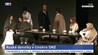 Brodsky/Baryshnikov / Punkové otvorenie Febiofestu / S vedúcim výpravy o oscarovej Rome / Trhliny Samuela Pauča / Pocta M. R. Štefánikovi / Ruské denníky v činohre SND / Ophélie Gaillard v Bratislave