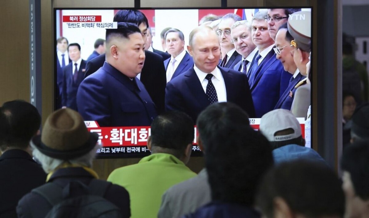 south-korea-putin-kim-summit-94974-40adc23f9bcb4dd19939ebe15cd20019_3c3ebdbc.jpg