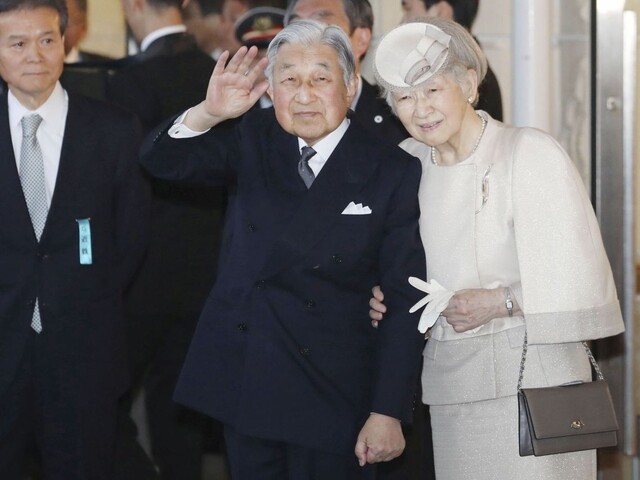 Japonsko oslavuje prázdniny, súvisia s nástupom nového cisára