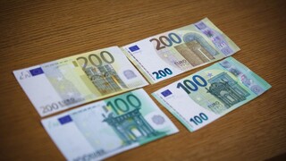 NBS uvedie do obehu nové bankovky, sú posledné zo série