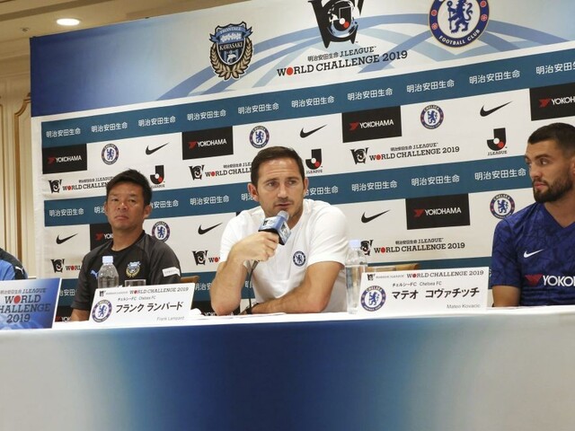 Chelsea povedie v novej sezóne Lampard, klub pomýšľa na titul