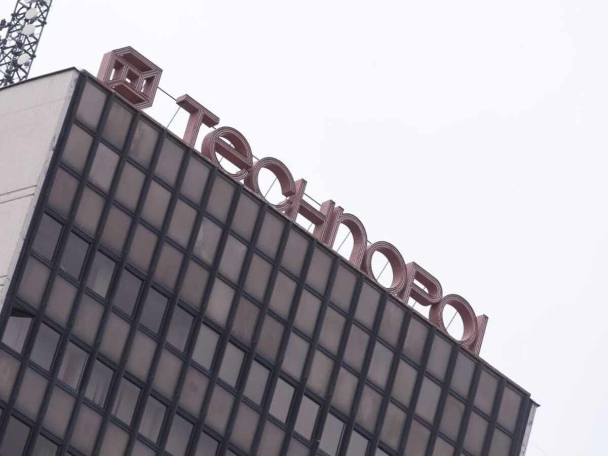 Pre Technopol nikoho nestíhame, reagoval okresný súd na Lipšica