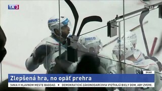 Nitrianski hokejisti sa zlepšili, no na výhru to nestačilo