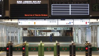 Oblasť Tokia zasiahol najsilnejší tajfún za uplynulých 60 rokov