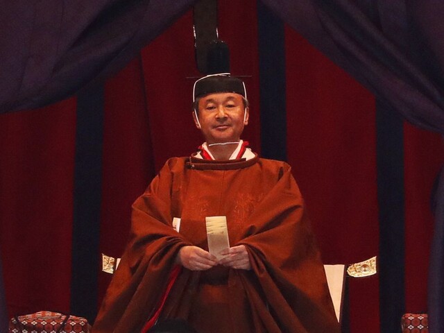 Japonský cisár Naruhito zasadol na trón, prítomná bola i Čaputová
