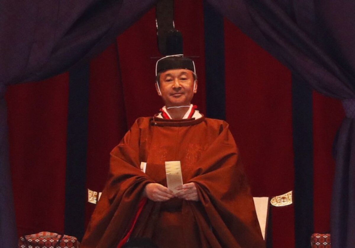 japan-enthronement-62452-6e153b548c5a4a7daa137e4dea213881_634820ea.jpg