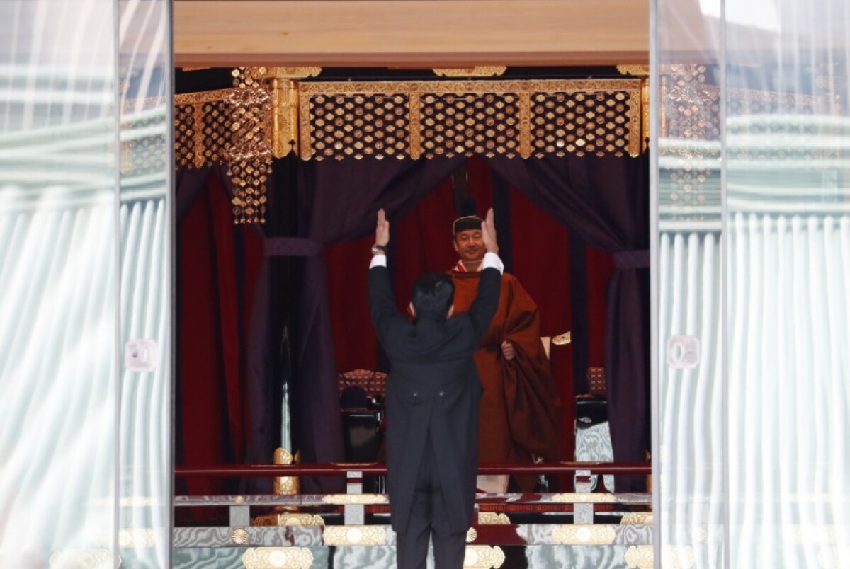 japan-enthronement-56754-ba283ef0350d453db6a92da6166df6e9_215248e3.jpg