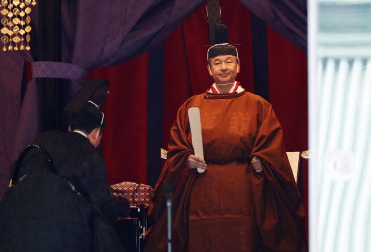 japan-enthronement-95158-03cf744d55174a8d9b5261a9e75bdde3_15ddfddf.jpg