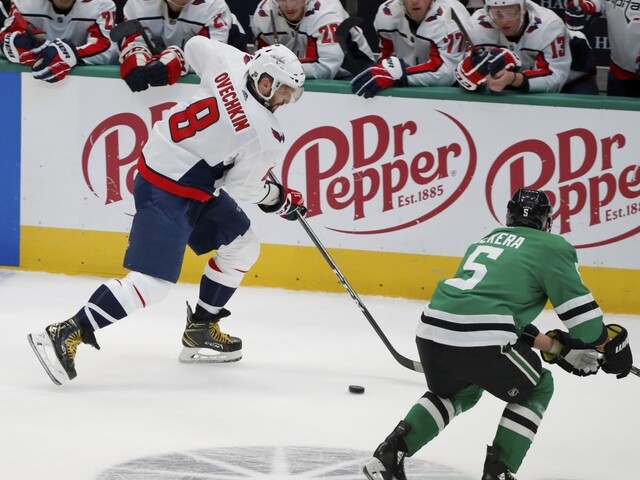 NHL: Sekerov Dallas zdolal Ducks, hrdinom zápasu bol mladík