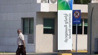 Najväčší producent ropy vstupuje na burzu, zarobiť môže miliardy