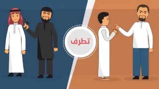 Saudi zaradili feminizmus do extrémizmu, vysvetlili to videom