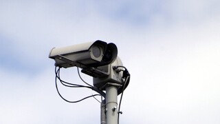 kamera sledovanie 1140px (ČTK)