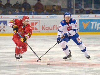 Slováci triumfovali v úvode Kaufland Cupu, zdolali Bielorusko