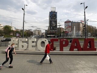 Gesto solidarity. Srbsko poslalo Kosovu testovacie súpravy