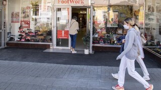 Ako to bude s rúškami: Za istých podmienok ich budete môcť zložiť