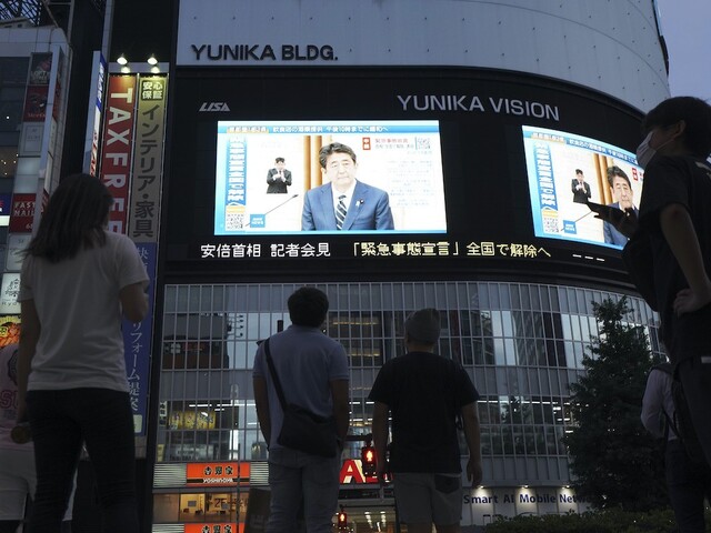 Japonci ukončili na celom území krajiny núdzový stav