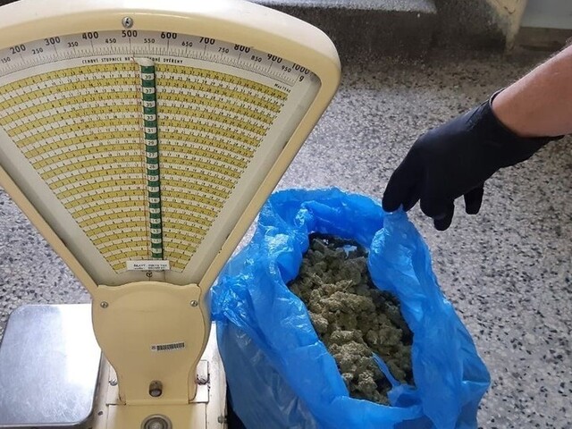 Na bratislavskej policajnej akadémii mal pôsobiť díler drog