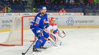 Po lete štartuje aj Kaufland SuperCup, zapojiť sa má 16 klubov