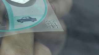 O úprave pokuty za známku nerokovali. Návrh predloží Sulík