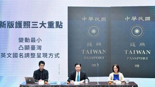 Taiwan zmení svoje pasy. Nechce, aby vyzerali ako čínske