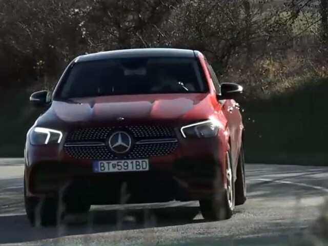 Mercedes GLE Coupé