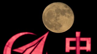 Misia pokračuje. Vesmírna sonda už je pri obežnej dráhe Mesiaca