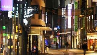 Nemecko si môže dovoliť zvýšiť pomoc pre firmy o ďalšie miliardy