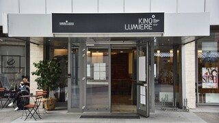 Online kinu sa darí, filmový ústav pripravil cyklus Reštaurovaná klasika