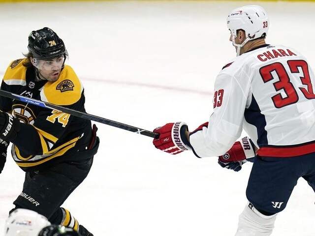 NHL: Chára nastúpil proti bývalému klubu. Z triumfu sa tešil Halák
