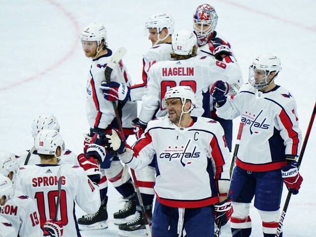 NHL: Chára prispel k výhre Washingtonu, hralo sa pred divákmi