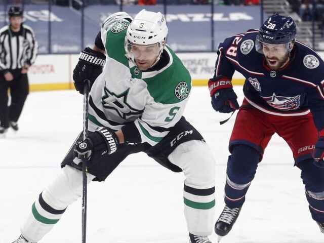NHL: Dallas so Sekerom vybojoval výhru, rozhodli nájazdy