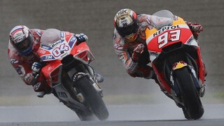 Sezóna prestížnej súťaže štartuje tento víkend, začína MotoGP