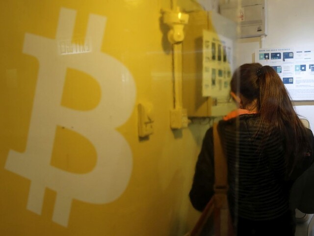 Briti uvažujú o vlastnej kryptomene. V čom sa má líšiť od bitcoinu?