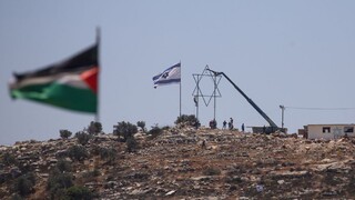 Izrael Palestína vlajky vlajka (1140px) TASR/AP