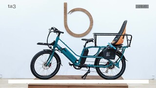 Modulárny e-bicykel zvládne prepraviť ťažký náklad aj do kopca