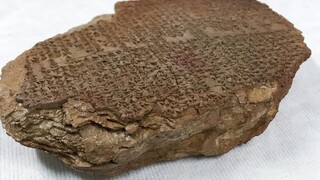 Spojené štáty vrátili Iraku 3500 rokov starú tabuľku s eposom o Gilgamešovi