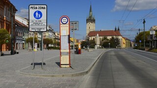 Podľa pozmeňujúceho návrhu poslancov by sa mal v Prešove zrušiť Krajský súd a niektoré okresné