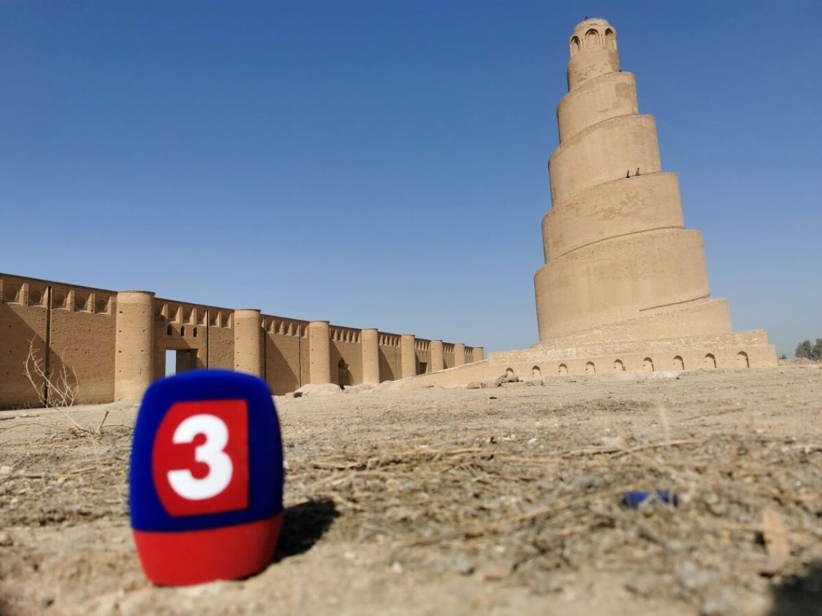 Cesta do starobylého Iraku.