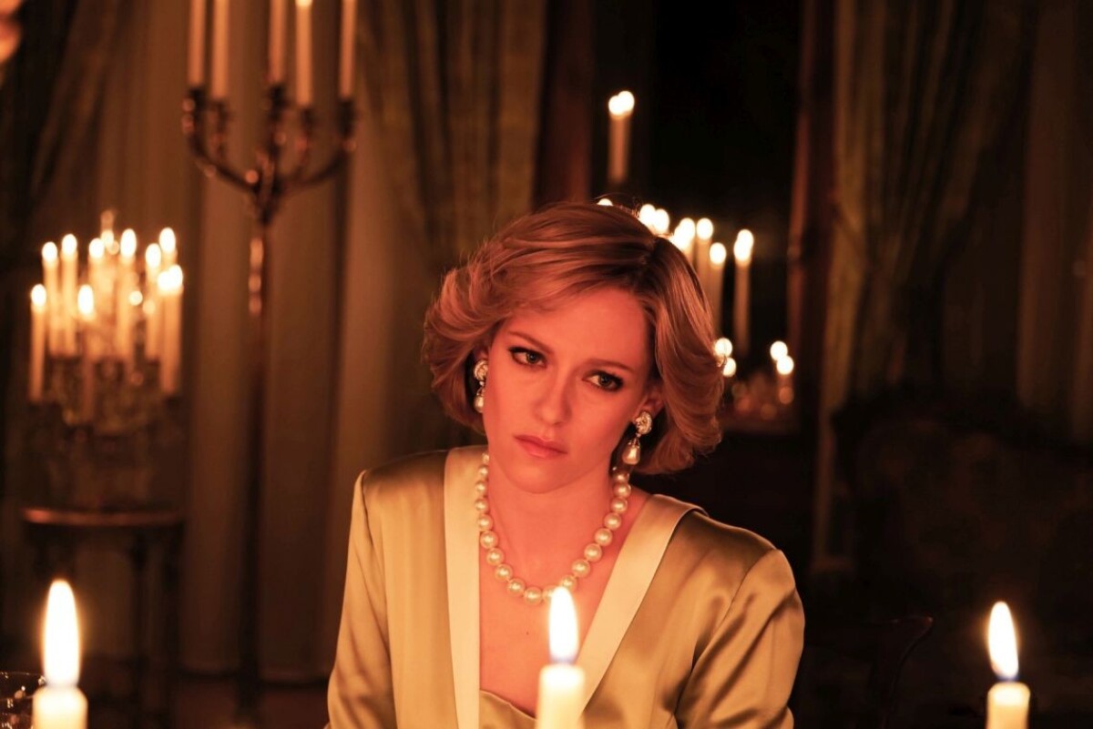 Kirsten Stewart (2021)