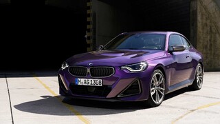Nové BMW radu 2 vstupuje na slovenský trh. Na akej sume začína jeho cenovka?