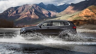 BMW predstavilo model X5 s predĺženým rázvorom. Na aké trhy sa dostane?